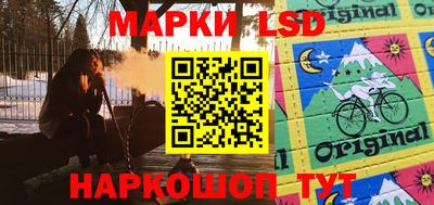 герыч Бузулук