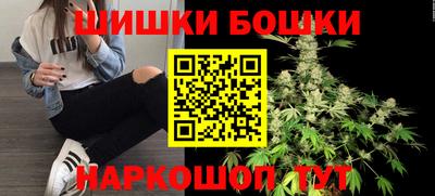 герыч Будённовск