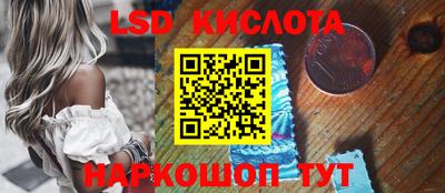 герыч Бузулук