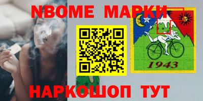 герыч Бузулук