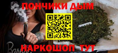 герыч Будённовск