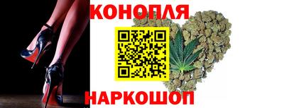 герыч Бузулук