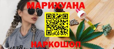 герыч Бузулук