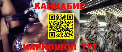 герыч Бузулук