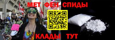 соль курить ск Бугуруслан
