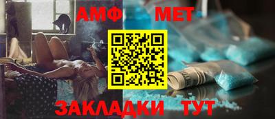 герыч Бузулук