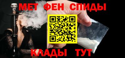 соль курить ск Бугуруслан